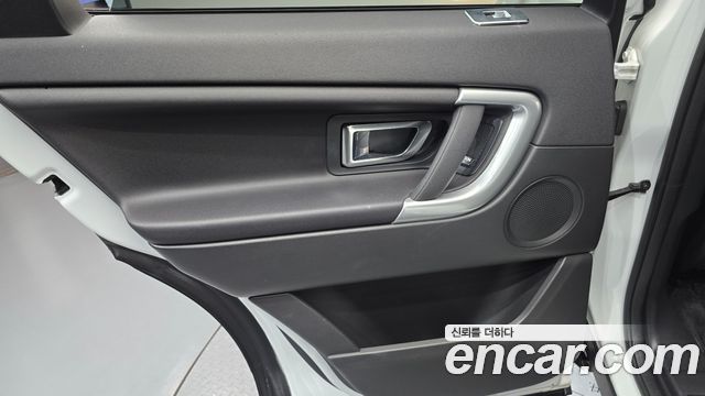 Land Rover Discovery Sport 2.0 TD4 SE (150PS) 2018 — фото 25