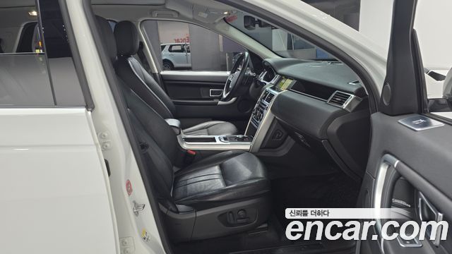 Land Rover Discovery Sport 2.0 TD4 SE (150PS) 2018 — фото 26