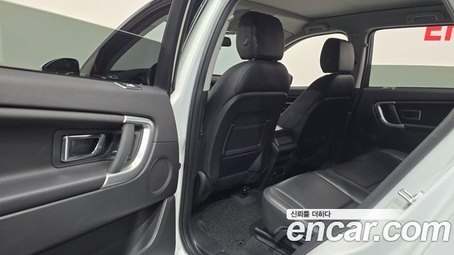 Land Rover Discovery Sport 2.0 TD4 SE (150PS) 2018 — фото 27