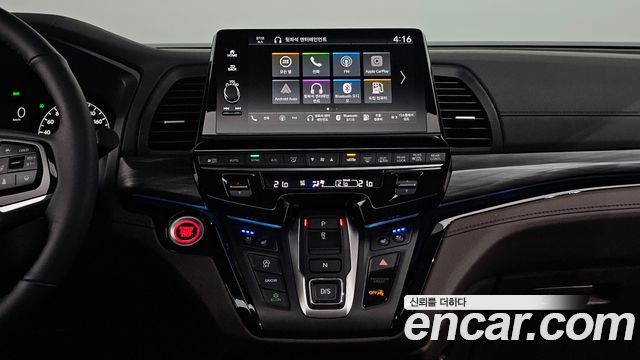 Honda Odyssey 3.5 5th 2025 — фото 14