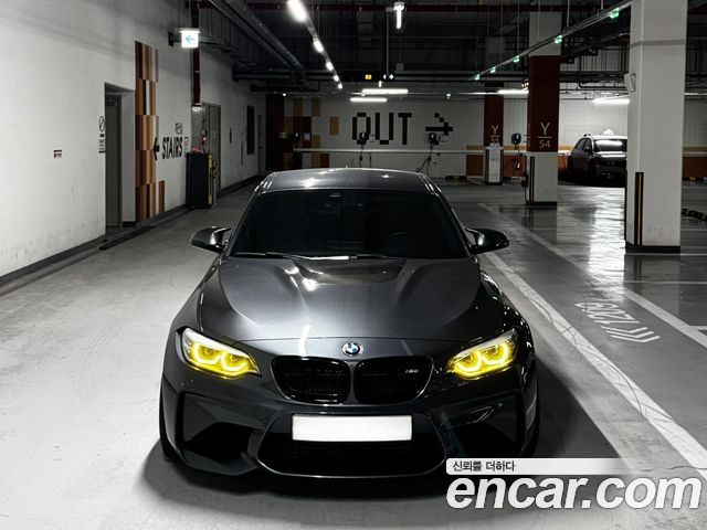 BMW M2 (F87) M2 Coupe