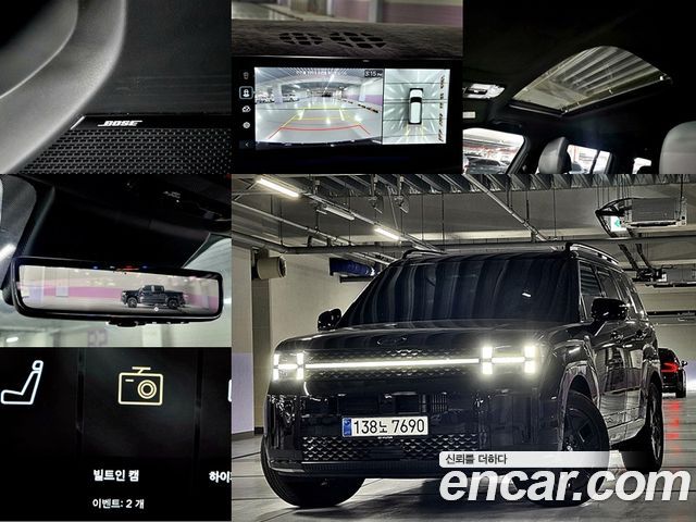 Hyundai Santa Fe (MX5) HEV 1.6 2WD Calligraphy 2024 — фото 1