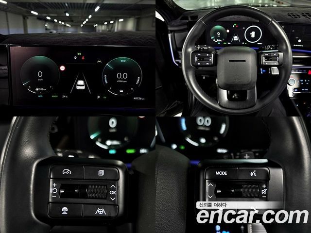 Hyundai Santa Fe (MX5) HEV 1.6 2WD Calligraphy 2024 — фото 4