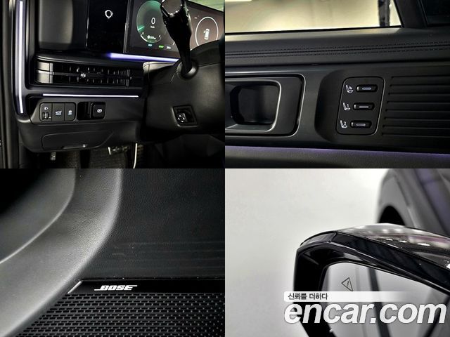 Hyundai Santa Fe (MX5) HEV 1.6 2WD Calligraphy 2024 — фото 7