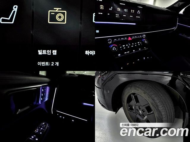 Hyundai Santa Fe (MX5) HEV 1.6 2WD Calligraphy 2024 — фото 9