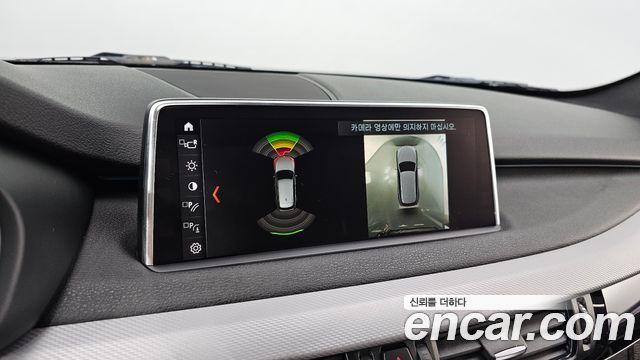 BMW X5 (F15) xDrive 30d M Sport package 2018 — фото 15