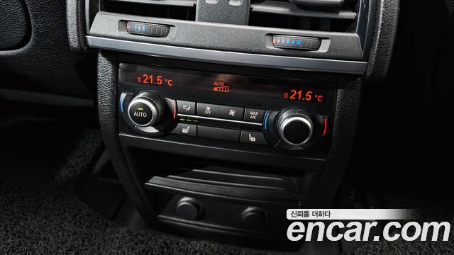 BMW X5 (F15) xDrive 30d M Sport package 2018 — фото 19