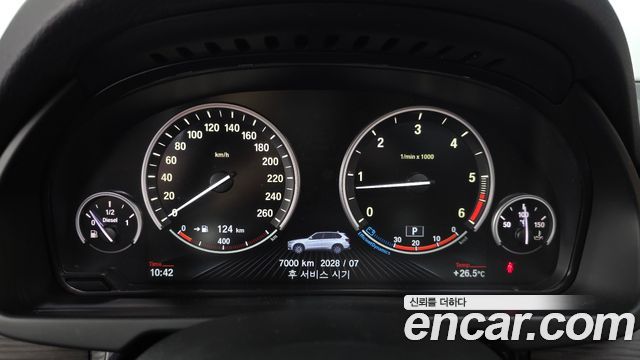BMW X5 (F15) xDrive 30d 2015 — фото 8