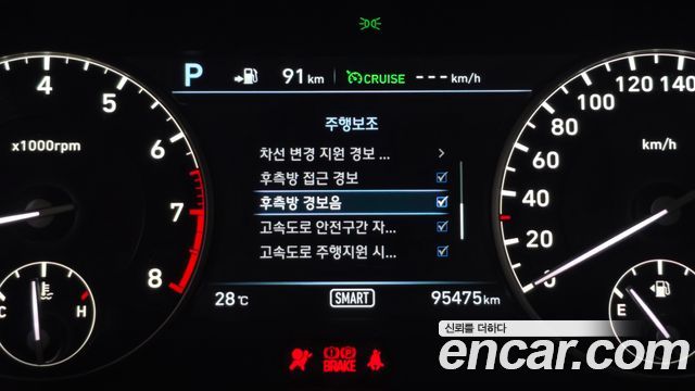 Genesis EQ900 3.8 GDI AWD Premium Luxury 2016 — фото 16