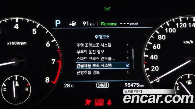 Genesis EQ900 3.8 GDI AWD Premium Luxury 2016 — фото 28