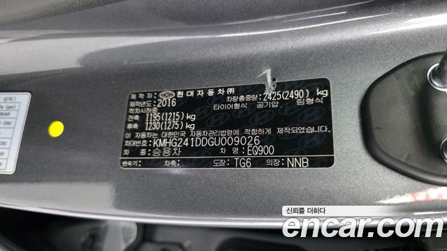 Genesis EQ900 3.8 GDI AWD Premium Luxury 2016 — фото 29