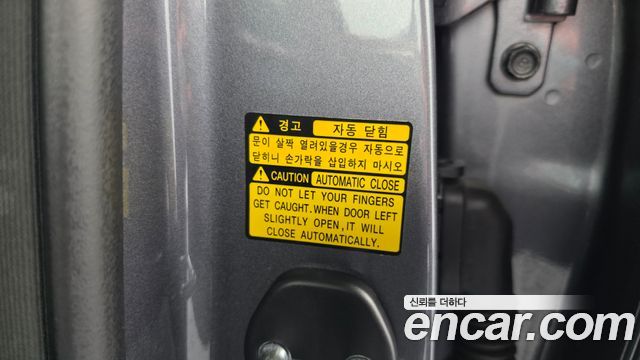 Genesis EQ900 3.8 GDI AWD Premium Luxury 2016 — фото 32