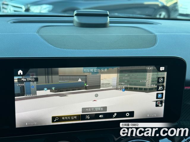 Mercedes-Benz GLB-Class (X247) GLB250 4MATIC 2021 — фото 20