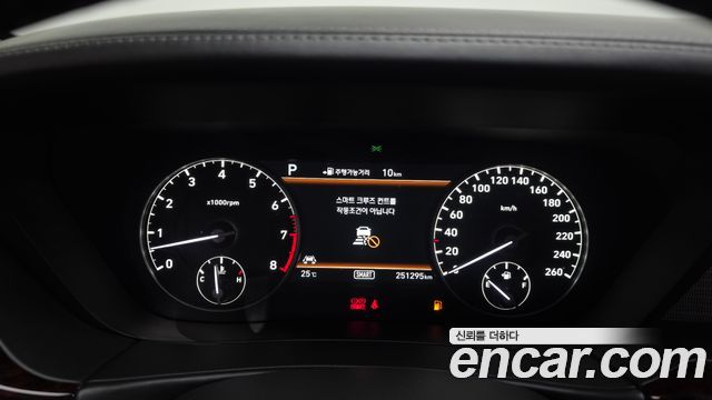 Genesis EQ900 5.0 GDI AWD Prestige 2018 — фото 8
