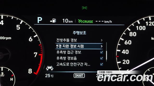 Genesis EQ900 5.0 GDI AWD Prestige 2018 — фото 16