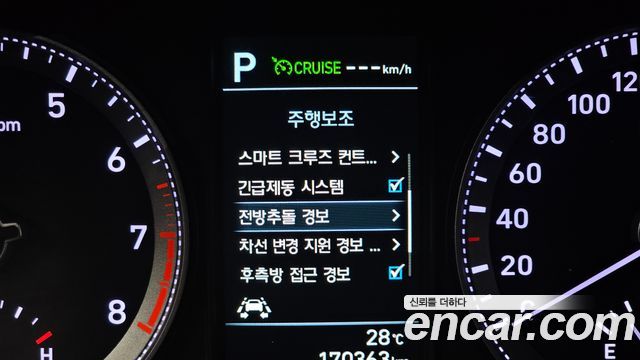 Hyundai Grandeur (IG) 3.0 LPi Dsabled Person Exclusive Special 2018 — фото 19