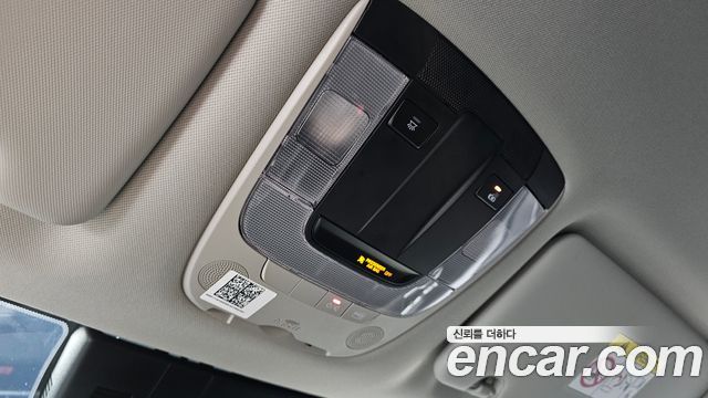 Kia Sportage (V) Diesel 2.0 2WD Trendy 2023 — фото 16