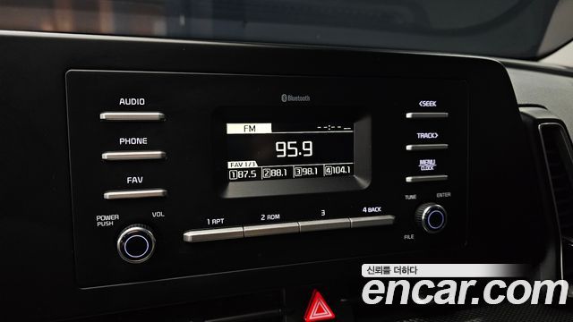 Kia Sportage (V) Diesel 2.0 2WD Trendy 2023 — фото 20