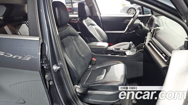 Kia Sportage (V) Diesel 2.0 2WD Trendy 2023 — фото 26