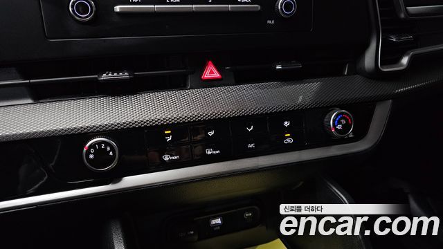 Kia Sportage (V) Diesel 2.0 2WD Trendy 2023 — фото 27