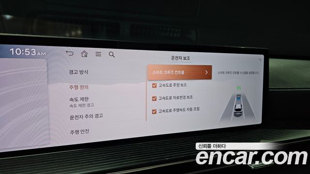 Genesis GV80 Coupe 3.5T Gasoline AWD 2024 — фото 16
