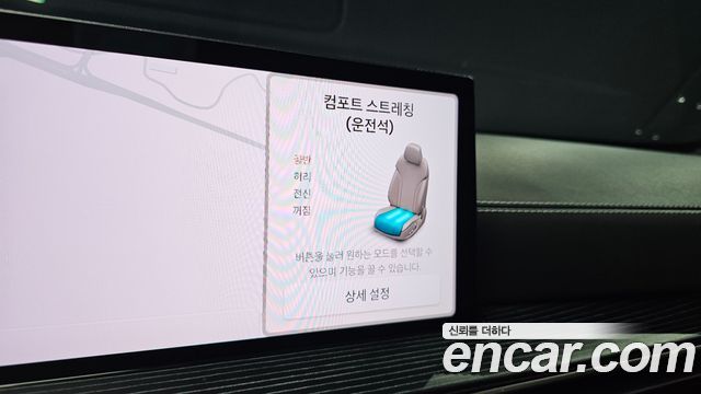 Genesis GV80 Coupe 3.5T Gasoline AWD 2024 — фото 29