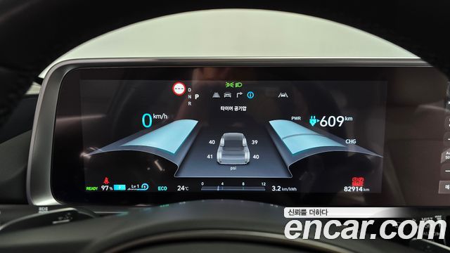 Hyundai Ioniq 6 Long Range Prestige 2023 — фото 8