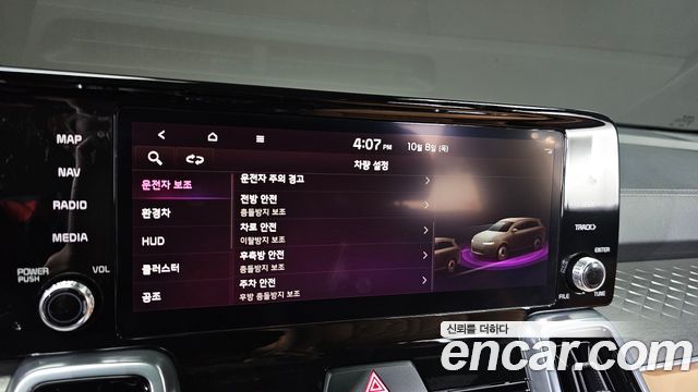 Kia Sorento (IV) HEV 1.6 2WD Signature 2023 — фото 34