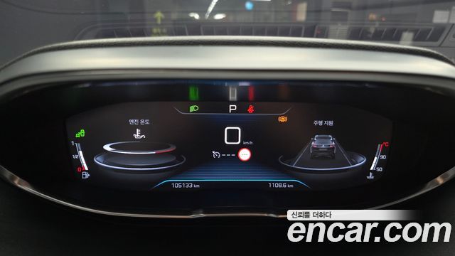 Peugeot 3008 (II) 1.5 BlueHDi Allure 2019 — фото 8
