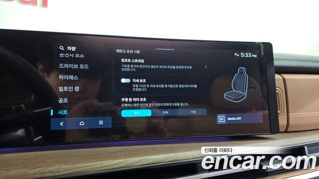 Hyundai Santa Fe (MX5) Gasoline 2.5T 2WD Calligraphy 2024 — фото 36