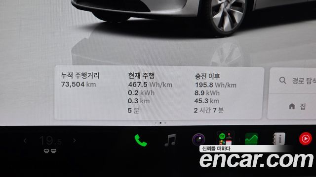 Tesla Model Y Long Range AWD 2022 — фото 8