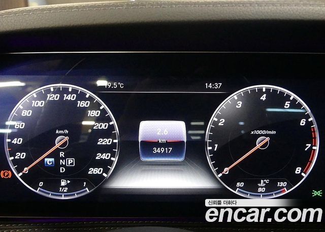 Mercedes-Benz S-Class (W222) S450L 4MATIC 2020 — фото 8