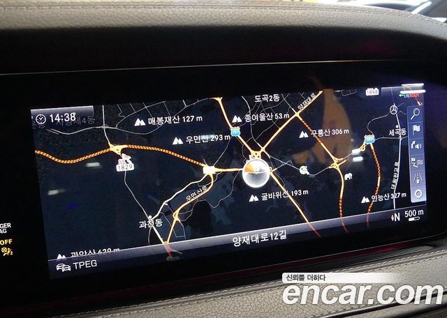 Mercedes-Benz S-Class (W222) S450L 4MATIC 2020 — фото 19