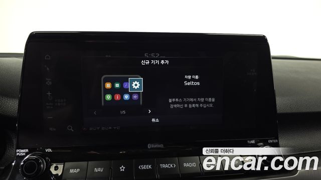 Kia Seltos Gasoline 1.6 Turbo 2WD Noblesse 2020 — фото 37