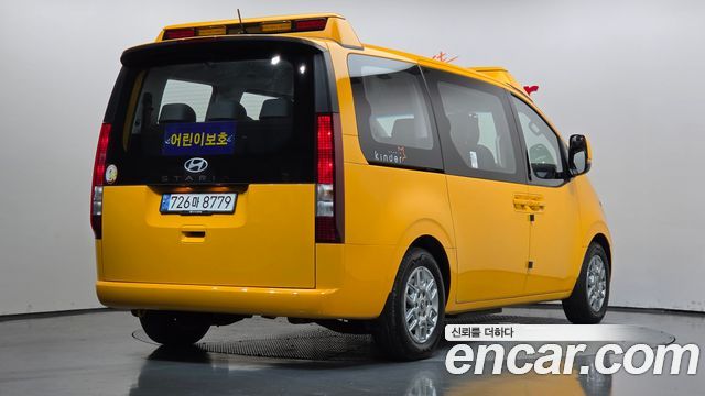 Hyundai Staria L3.5  Kinder Safety Car 11-Seater 2025 — фото 2