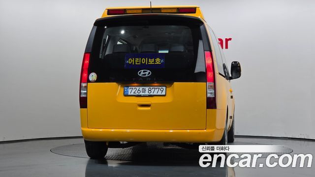 Hyundai Staria L3.5  Kinder Safety Car 11-Seater 2025 — фото 4
