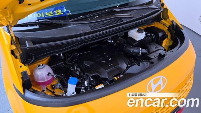 Hyundai Staria L3.5  Kinder Safety Car 11-Seater 2025 — фото 6