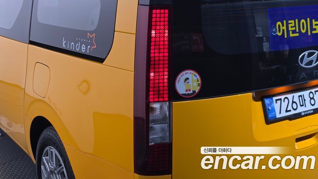 Hyundai Staria L3.5  Kinder Safety Car 11-Seater 2025 — фото 23