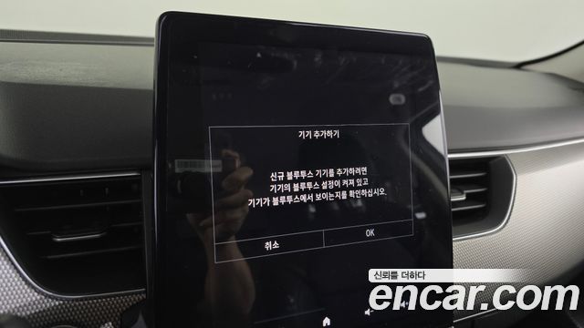 Renault Korea XM3 1.3 TCe RE Inspire 2023 — фото 20