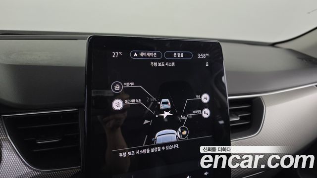 Renault Korea XM3 1.3 TCe RE Inspire 2023 — фото 33
