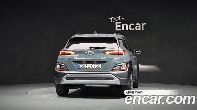 Hyundai Kona Hybrid Inspiration 2023 — фото 4