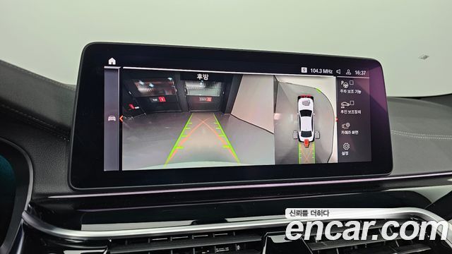 BMW 5 Series (G30) 530i M Sport Package 2021 — фото 16