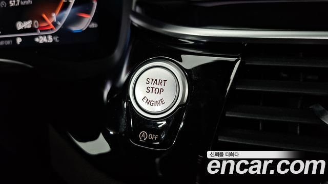 BMW 5 Series (G30) 530i M Sport Package 2021 — фото 28