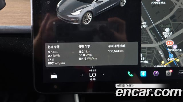 Tesla Model 3 Long Range AWD 2020 — фото 8