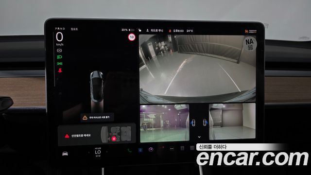 Tesla Model 3 Long Range AWD 2020 — фото 14