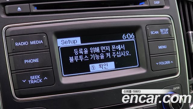 Hyundai Grand Starex 5-Seater VAN Modern 2016 — фото 22