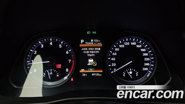 Hyundai Sonata (DN8) 2.0 Premium Plus 2022 — фото 8