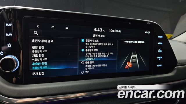 Hyundai Sonata (DN8) 2.0 Premium Plus 2022 — фото 17