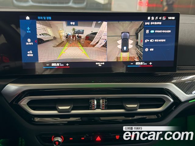 BMW M3 (G80) M3 Touring Competition M xDrive First Edition 2024 — фото 10