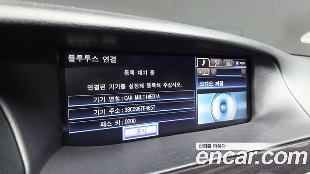 Lexus LS460 AWD XF40 2014 — фото 16